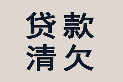 遗失购房凭证，开发商是否会按时交付房屋？